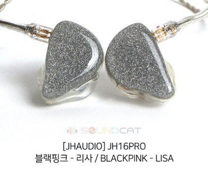 JH16Pro đến từ JHAudio là chiếc tai nghe LISA chọn lựa. Do cũng được thực hiện thủ công nên mỗi chiếc tai nghe như thế này cần tới 5 giờ làm việc của các chuyên gia, chưa đến khoảng thời gian thử nghiệm tại một phòng thí nghiệm tại Mỹ. Về chất lượng âm thanh, có lẽ mức giá 1.149 USD tại thời điểm ra mắt cũng đủ đảm bảo một chất lượng ấn tượng. (Ảnh: Soompi)