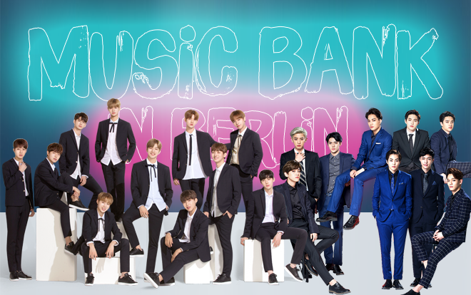 Nếu đây là dàn line-up chính thức: Xin lỗi, 'Music Bank World Tour' năm nay quá nhạt! Ảnh 2
