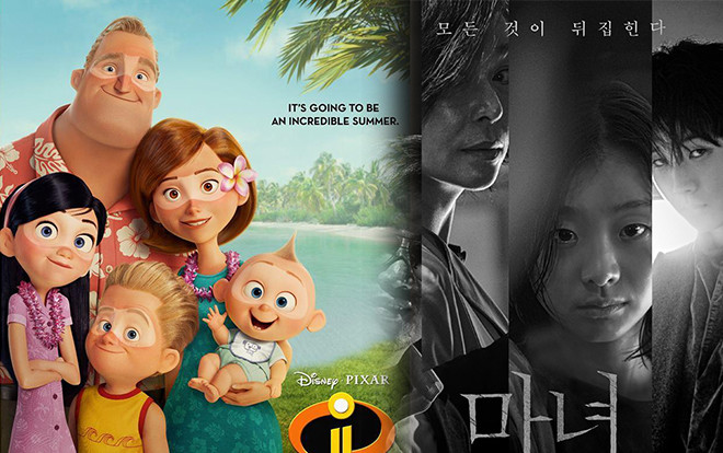 Sau ‘Ant-Man and the Wasp’, phim nội địa Hàn Quốc tiếp tục thua 'Incredibles 2' Ảnh 2