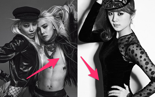 8 'thảm hoạ' Photoshop lớn nhất showbiz Hàn khiến các nghệ sỹ ngượng chín mặt Ảnh 2