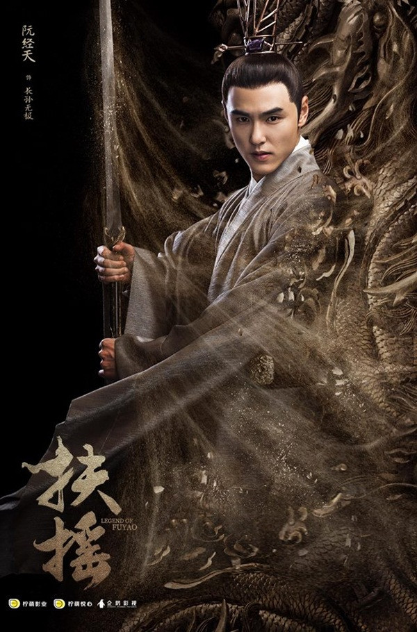 Điểm danh 10 bộ phim Hoa Ngữ có rating cao nhất khung giờ khuya 2018: Bất ngờ 'Vườn sao băng' vượt 'Phù Dao' đứng đầu BXH