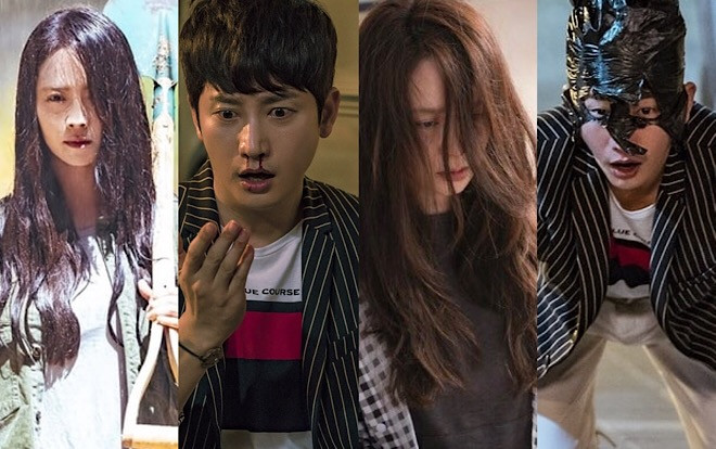 Vừa hồi hộp, vừa cười bò với tạo hình của Song Ji Hyo và Park Shi Hoo trong phim kinh dị 'Lovely Horribly' Ảnh 2