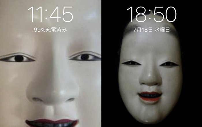 Hở ra là đòi điện thoại, bà mẹ Nhật nghĩ ra cách cực hay để con thôi vòi vĩnh Ảnh 2