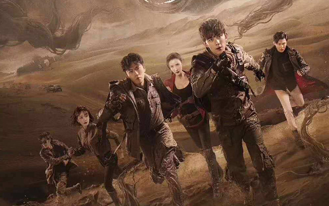 'Sa hải': Bộ phim không thể bỏ qua với người hâm mộ Nam Phái Ảnh 2