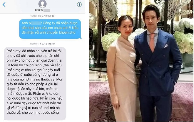 Từ nhân viên thành vợ giám đốc, cô gái sốc khi chia tay chồng không chu cấp nuôi con, còn quỵt bảo hiểm thai sản 'trừ vào tiền khám thai' Ảnh 2