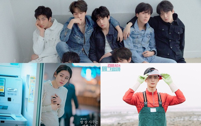 BTS, Son Ye Jin cùng Park Seo Joon đứng đầu BXH yêu thích nhất trong nửa đầu năm 2018 Ảnh 2