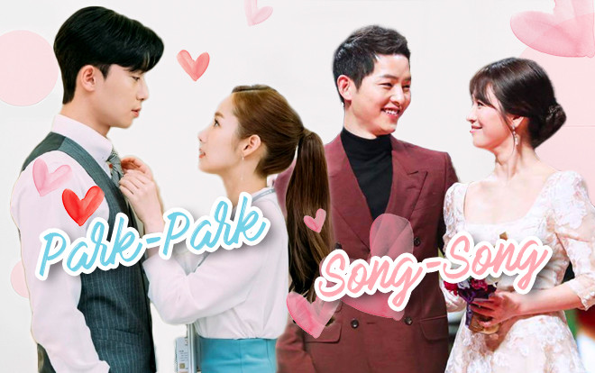 Là fan 'cứng', bạn biết được bao nhiêu điểm trùng hợp giữa Song - Song và Park - Park? Ảnh 2
