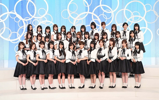 Girlgroup hàng đầu Nhật Bản AKB48 tuyển thành viên cho nhóm 'chị em' tại Việt Nam mang tên SGO48 Ảnh 2