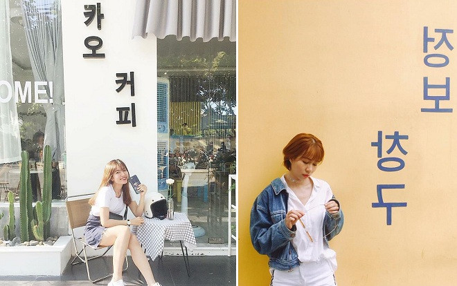 Không thua kém Đà Lạt, giới trẻ Đà Nẵng giờ cũng đã có 'background' tiếng Hàn để chụp ảnh sống ảo rồi đây này! Ảnh 2