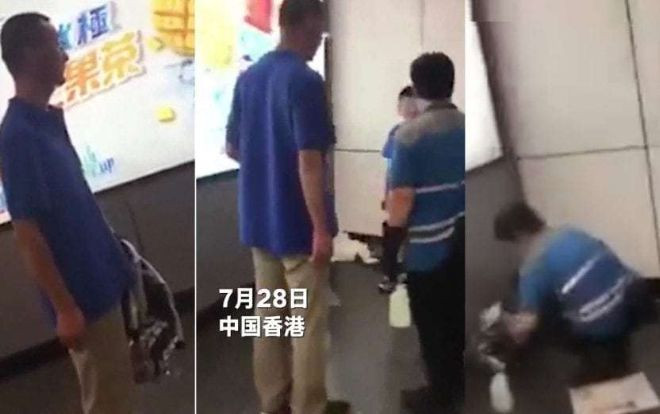 Giáo viên để học sinh vô tư ‘đi nặng’ trên sàn ga tàu điện ngầm Ảnh 2