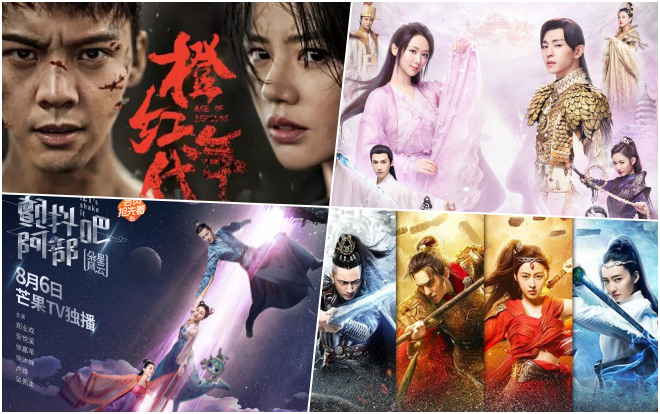 Màn ảnh Hoa Ngữ tháng Tám: Cuộc chiến của hàng loạt phim cổ trang bom tấn Ảnh 2