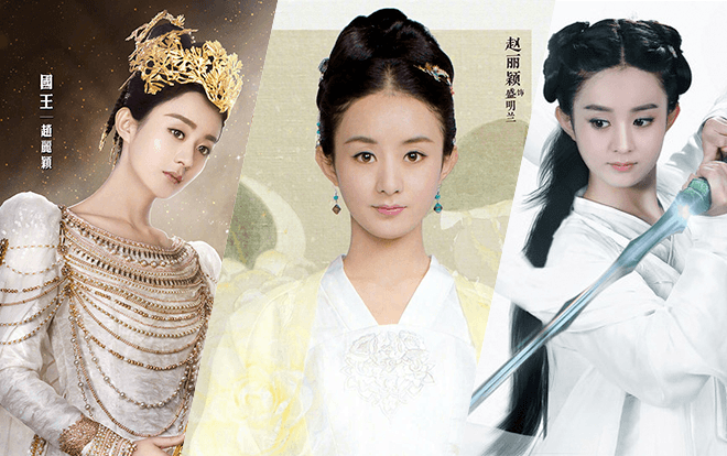 Triệu Lệ Dĩnh được mệnh danh 'Nữ hoàng rating' thế nhưng tại sao không có đạo diễn lớn mời đóng phim điện ảnh? Ảnh 2