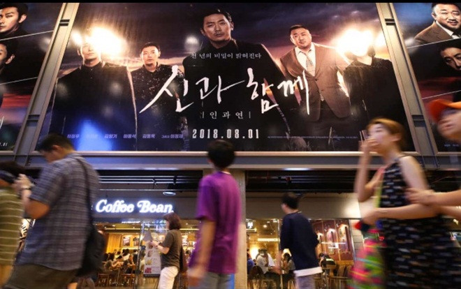 'Thử thách thần chết 2' tiếp tục đại phá kỷ lục lịch sử phim điện ảnh Hàn với 2,3 triệu lượt xem ngày thứ hai Ảnh 2