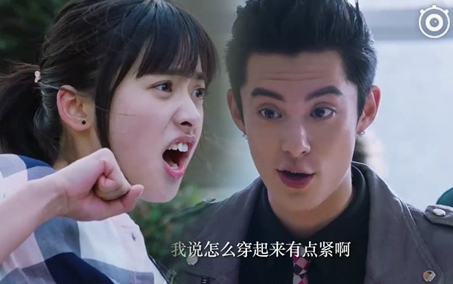 Ảnh chế của ‘Vườn sao băng 2018’: Đáng yêu từ trong phim cho tới meme! Ảnh 2