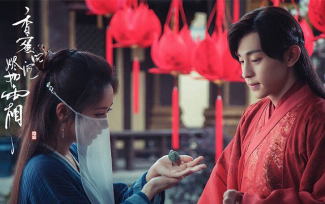 Nhận xét trên Douban của 'Hương mật tựa khói sương': Còn hay hơn cả 'Phù Dao' lẫn 'Tam sinh tam thế' Ảnh 2