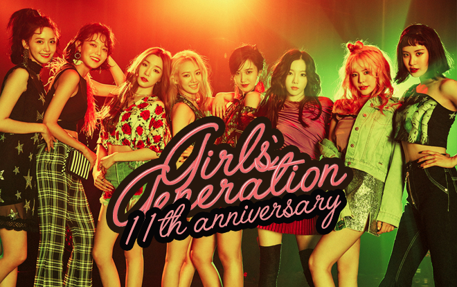 Taeyeon mừng 11 năm debut SNSD: Có lẽ nào nhóm nhỏ sẽ được công bố vào ngày mai (5/8)? Ảnh 2