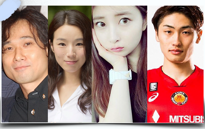 Năm 2018, năm hàng loạt sao Nhật dựng vợ gả chồng (Phần 1: Tháng 1) Ảnh 2