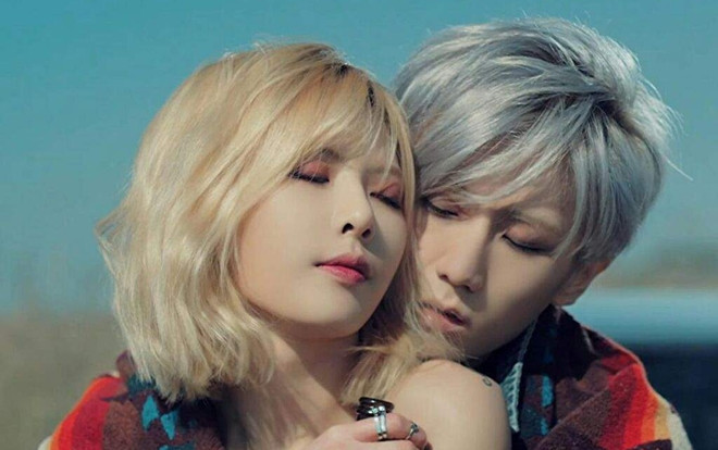 HyunA công khai hẹn hò E’Dawn, cặp đôi 'Trouble Maker' mãi là một bí ẩn? Ảnh 2