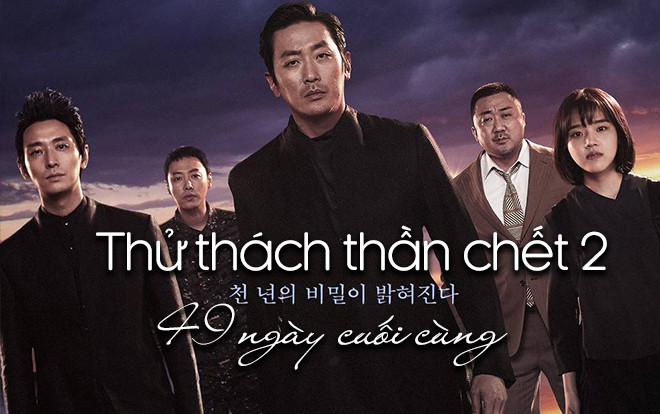 Sau nhiều tuần phim Hàn bị Hollywood đánh bại, 'Thử thách thần chết 2' làm rạng danh tại quê nhà khi lập loạt kỷ lục Ảnh 2