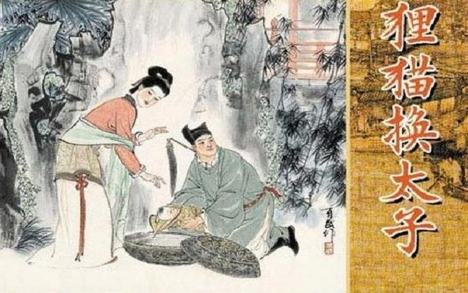 Ly miêu hoán Thái tử: Vụ án hé lộ thủ đoạn tàn ác chốn hậu cung Ảnh 2