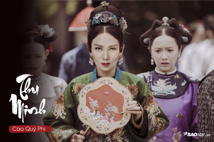 Nếu một ngày, dàn sao Vpop hóa thân thành hậu cung ba nghìn giai lệ trong 'Diên Hi công lược', họ sẽ là ai? (P.1)