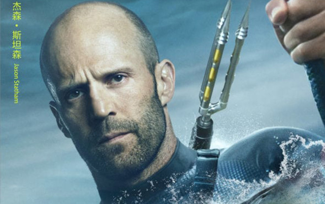 Jason Statham: Người hùng thực thụ cân cả phim 'The Meg - Cá mập siêu bạo chúa' Ảnh 2