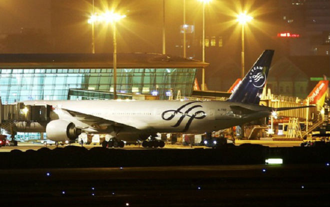 4 máy bay ở Tân Sơn Nhất 'đứng hình' vì sự cố mất điện Ảnh 2