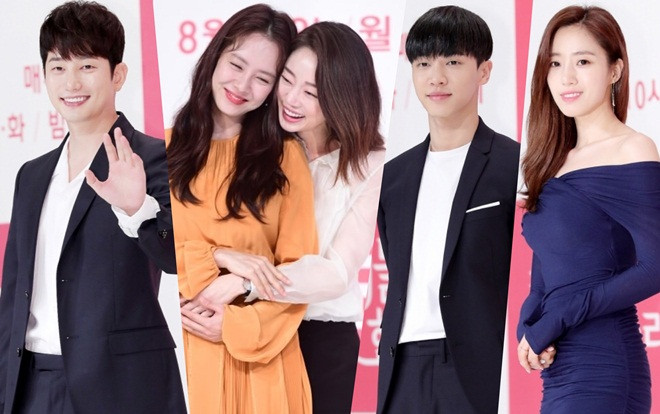 Họp báo 'Lovely Horribly': Eunjung khoe đường cong gợi cảm, Song Ji Hyo tình tứ ôm ấp Choi Yeo Jin Ảnh 2