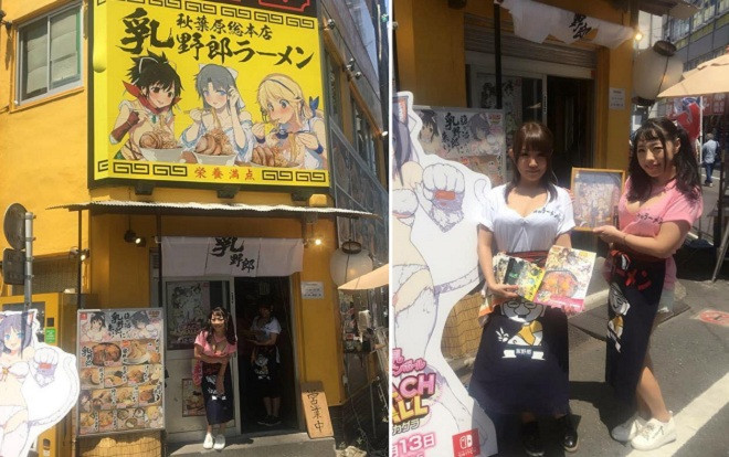 Quán mỳ ramen ở Nhật Bản hút khách vì từ nhân viên đến đầu bếp đều là các cô gái siêu gợi cảm Ảnh 2