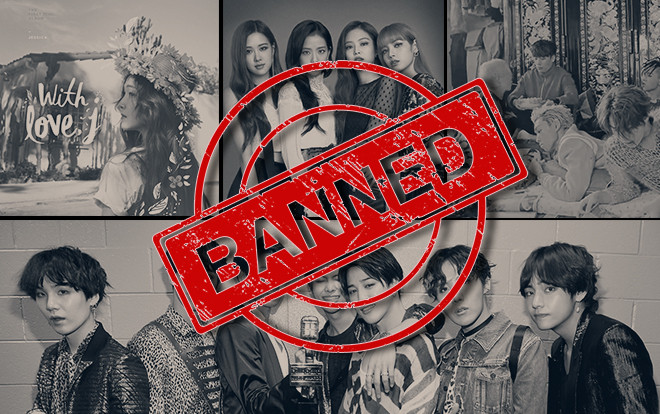 Điểm danh những ca khúc cực chất nhưng bị KBS cấm cửa 'lãng xẹt' (P.2) Ảnh 2