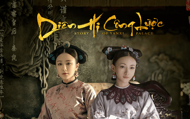 ‘Diên Hi công lược': Câu nói trước khi chết của Phú Sát Hoàng hậu khiến mạng xã hội Trung Quốc dậy sóng, đứng đầu Top tìm kiếm Weibo Ảnh 2