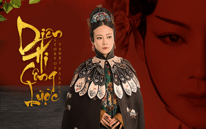 Đàm Trác - Từ nữ chính trong bom tấn điện ảnh gây sốt đến Cao quý phi ngang tàng trong 'Diên Hi công lược' Ảnh 2