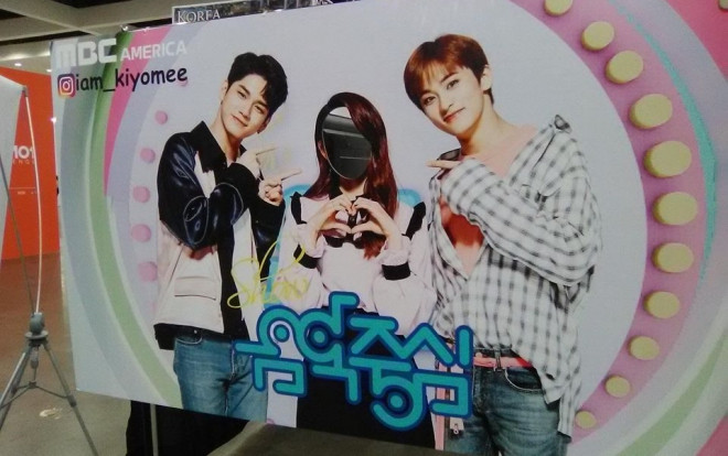 Quá phản cảm: Tạo điều kiện fan chụp hình cùng NCT - Wanna One, MBC thản nhiên cắt bỏ mặt Mina (Gugudan) Ảnh 2