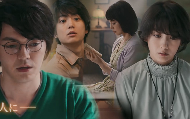 'Kohi ga samenai uchi ni' - Khi được trao thêm cơ hội để gửi gắm yêu thương Ảnh 2