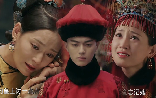 Xem phim 'Diên Hi công lược' tập 36: Thuần Phi tranh sủng, Phó Hằng 'mặt như đưa đám' trong ngày cưới Nhĩ Tình Ảnh 2