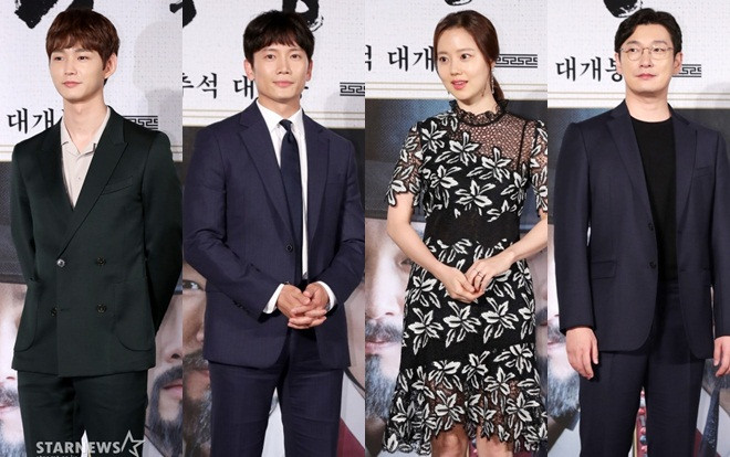 Showcase 'Myungdang': Ji Sung tỏa sáng bên Moon Chae Won, tự nhận là fan lớn của 'bạn trai' Son Ye Jin Ảnh 2