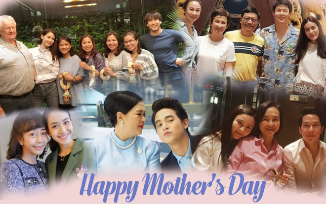 Ngày của Mẹ: Trai đẹp James Jirayu ‘nhõng nhẽo', Yaya - Kimberley khiến fan muốn 'đuổi' đi lấy chồng ngay Ảnh 2