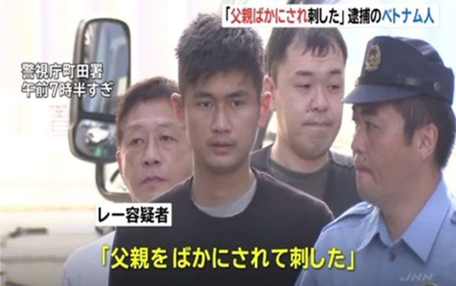 Thanh niên người Việt đâm trọng thương đồng hương tại Nhật Bản Ảnh 2