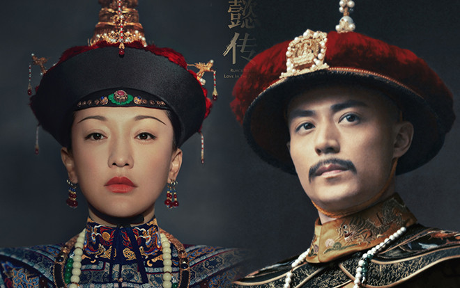 Không được chiếu đúng như kỳ vọng, 'Như Ý truyện' khiến công ty sản xuất bị tập đoàn khác thu mua Ảnh 2