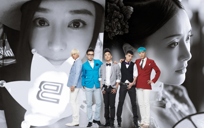 Có thể bạn chưa biết: Phú Sát hoàng hậu trong 'Diên Hi công lược' là… fan ruột BigBang! Ảnh 2