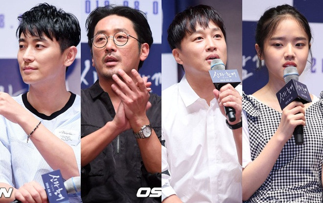 Ngạc nhiên khi Cha Tae Hyun của phần 1 bất ngờ xuất hiện tại sự kiện cùng diễn viên 'Thử thách thần chết 2' Ảnh 2