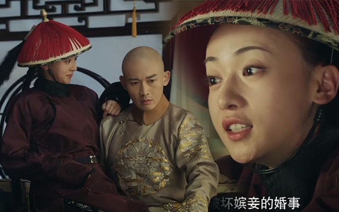 Xem phim 'Diên Hi công lược' tập 47: Càn Long - Ngụy Anh Lạc 'tình bể bình' khiến khán giả dần ủng hộ Ảnh 2