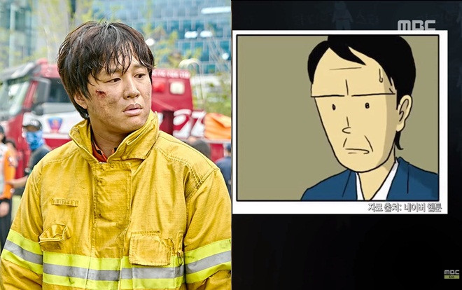 Shock vì Cha Tae Hyun không phải lựa chọn đầu tiên của 'Thử thách thần chết', người được chọn không ai ngờ tới Ảnh 2