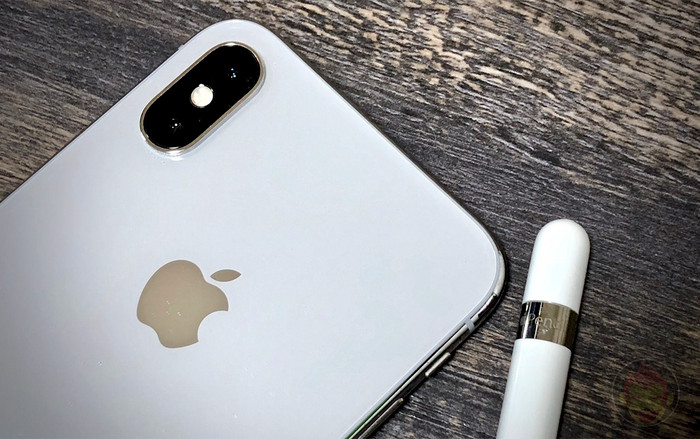 iPhone 2018 sẽ trang bị bút cảm ứng Apple Pencil, tương tự Galaxy Note của Samsung Ảnh 2