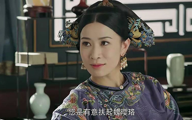 Khán giả Hong Kong ngợi khen 'Diên Hi công lược', rating truyền hình không ngừng tăng lên Ảnh 2