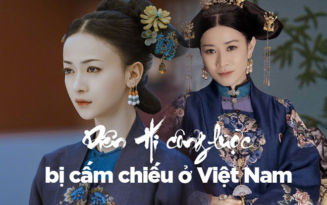 Sau vụ lộ 10 tập trước Trung Quốc, 'Diên Hi công lược' bị cấm chiếu hoàn toàn ở Việt Nam? Ảnh 2