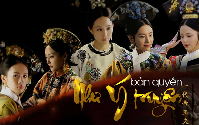 Chẳng cần lo chuyện bản quyền 'Như Ý truyện' ở Việt Nam, fan vẫn có thể đàng hoàng xem bằng cách này Ảnh 2