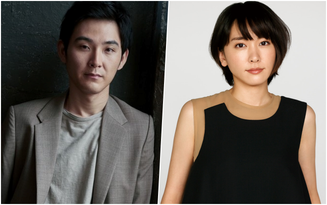 Aragaki Yui và Matsuda Ryuuhei cùng thủ vai chính trong phim truyền hình mới Ảnh 2