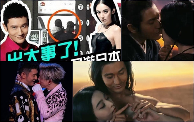 Còn 'vợ đẹp, con thơ' là thế, Huỳnh Hiểu Minh vẫn vô tư 'mèo mỡ gà đồng' thế này đây Ảnh 2