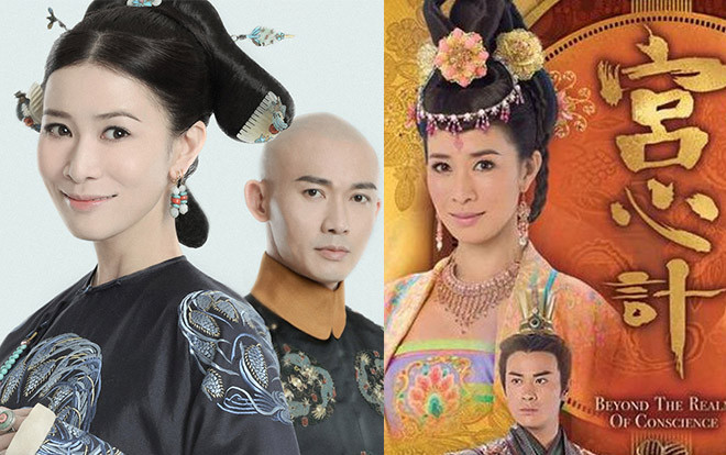 'Càn Long' Nhiếp Viễn trong 'Diên Hi công lược' và 4 người tình màn ảnh của 'Nhàn Phi' Xa Thi Mạn Ảnh 2